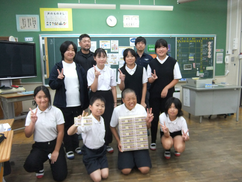 DSCF0254