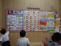 DSC00648