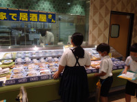 DSC00651